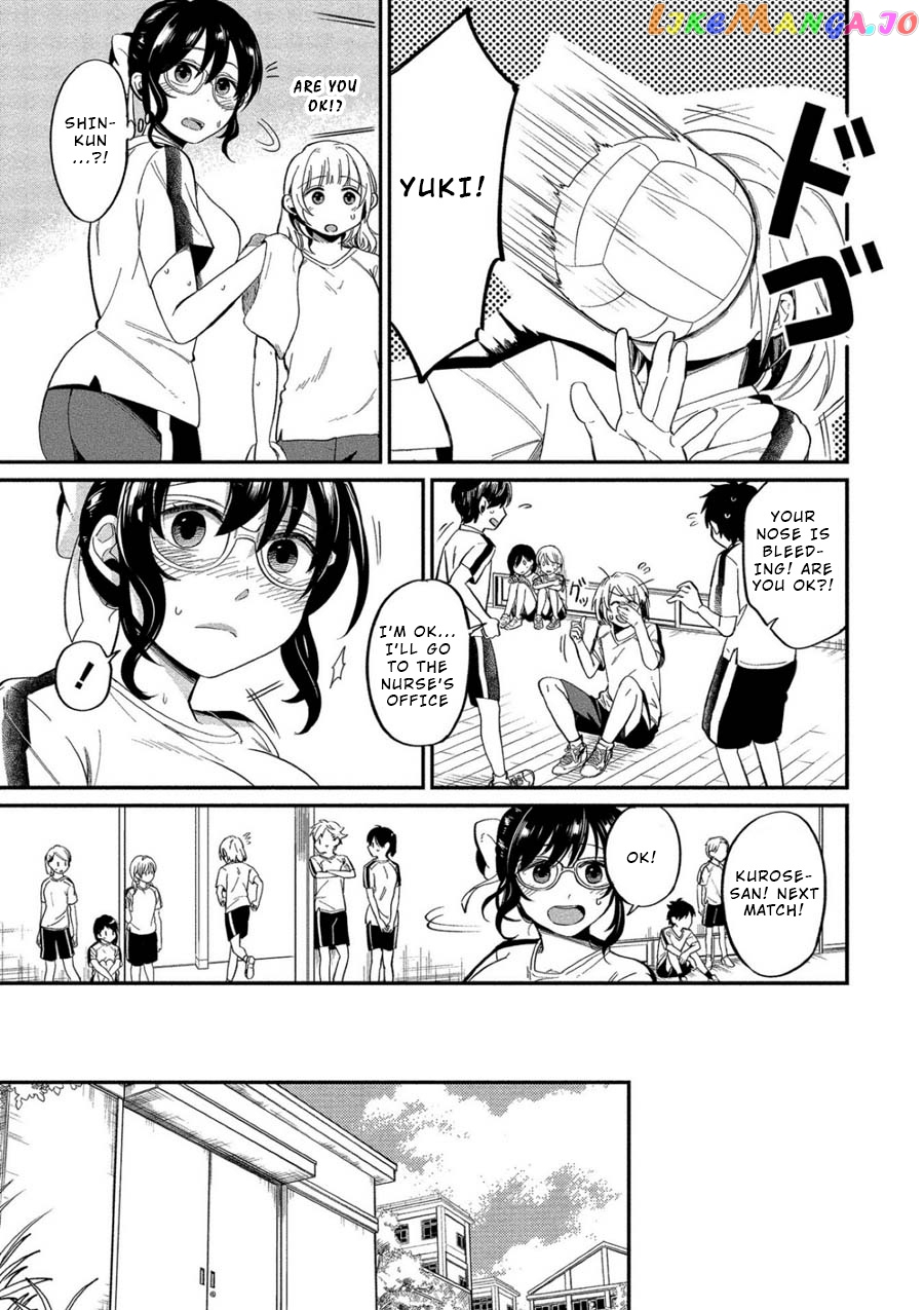 Yuki Nee-Chan no Kan-Nou Gokko chapter 7 - page 13