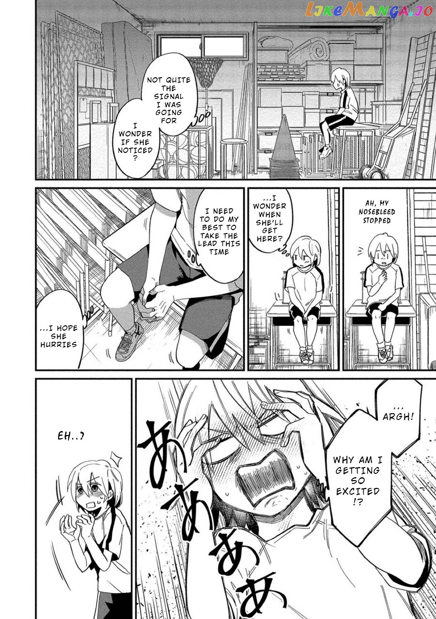 Yuki Nee-Chan no Kan-Nou Gokko chapter 7 - page 14