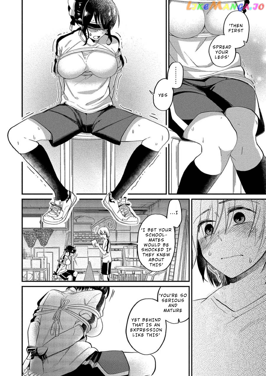 Yuki Nee-Chan no Kan-Nou Gokko chapter 7 - page 22