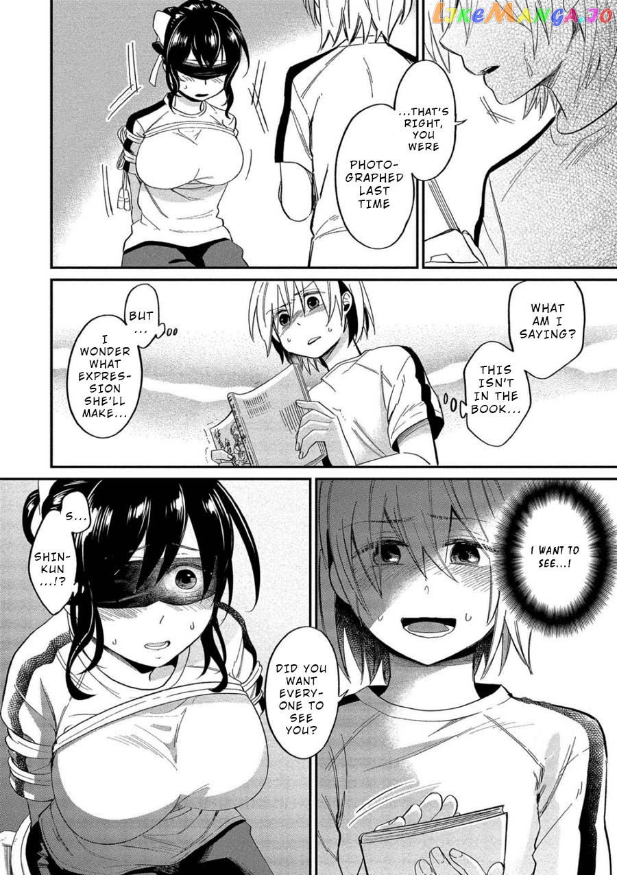 Yuki Nee-Chan no Kan-Nou Gokko chapter 7 - page 24