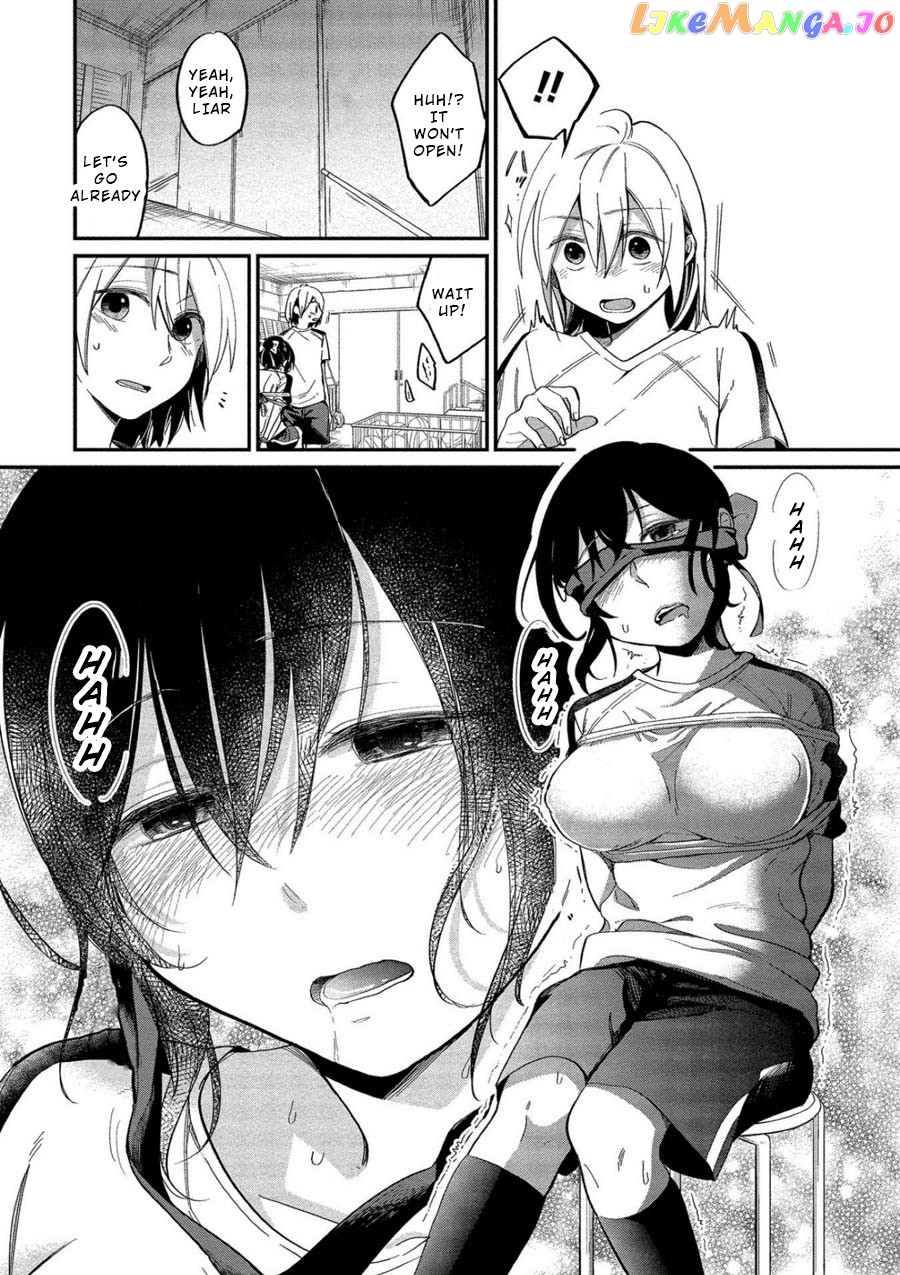 Yuki Nee-Chan no Kan-Nou Gokko chapter 7 - page 29