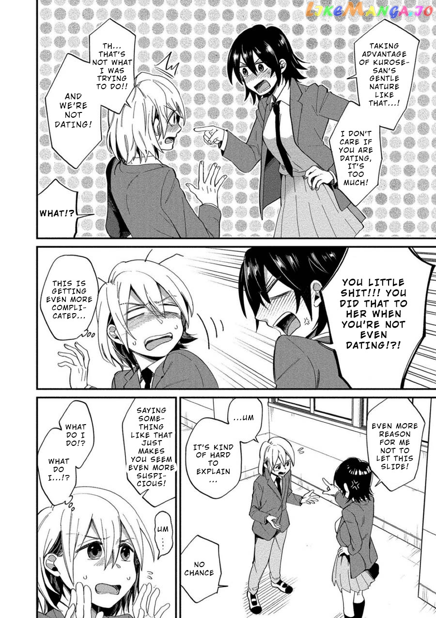 Yuki Nee-Chan no Kan-Nou Gokko chapter 7 - page 6