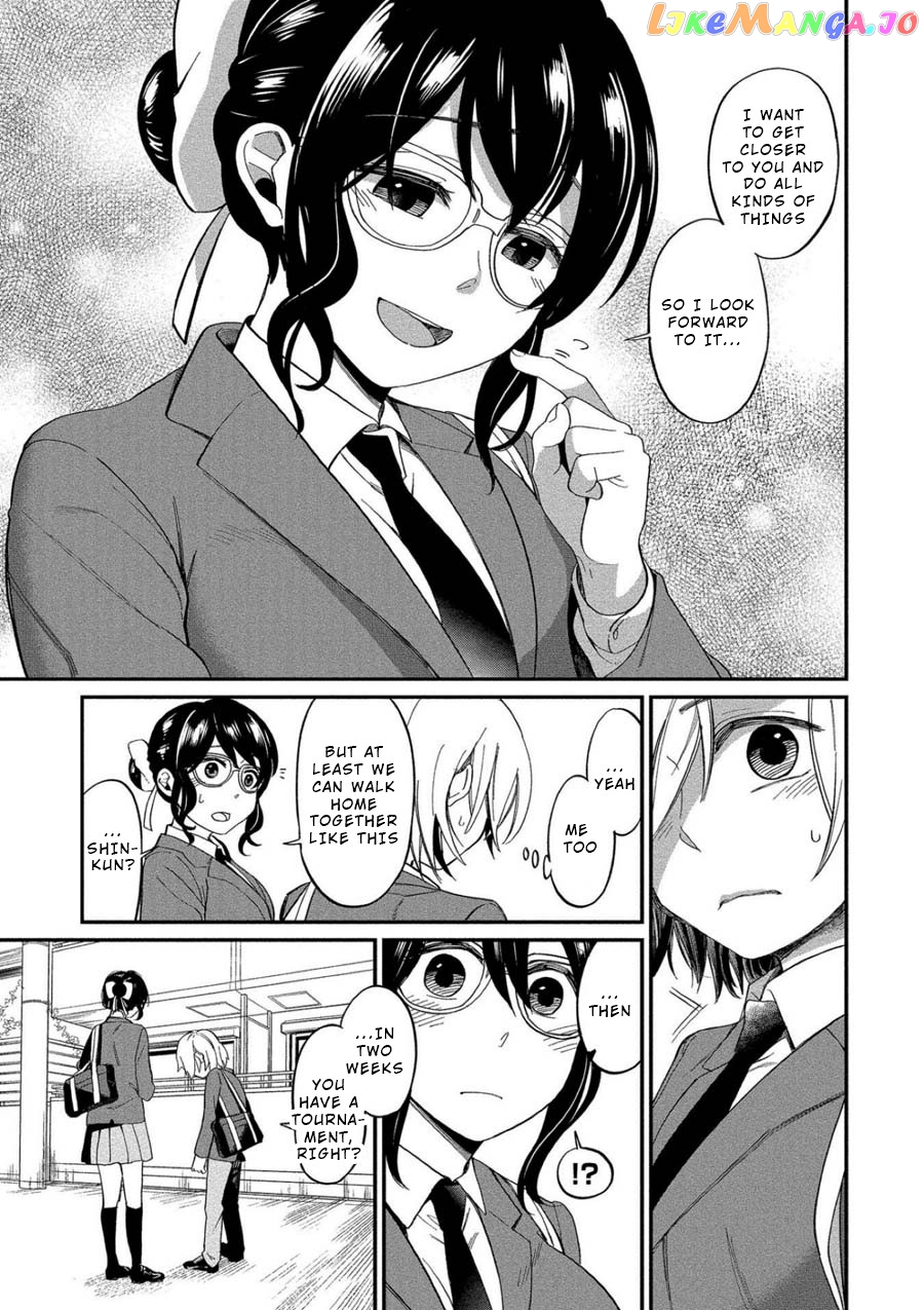 Yuki Nee-Chan no Kan-Nou Gokko chapter 7 - page 9