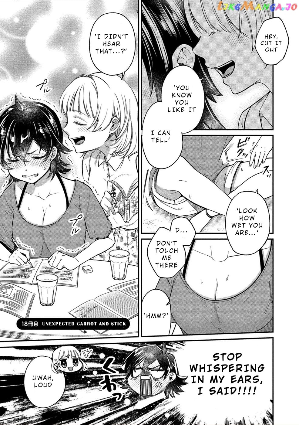 Yuki Nee-Chan no Kan-Nou Gokko chapter 18 - page 1