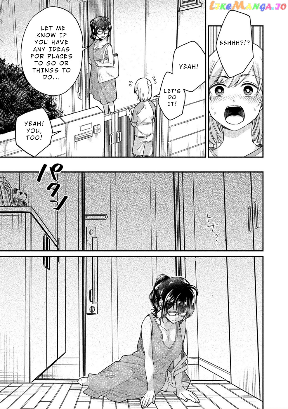 Yuki Nee-Chan no Kan-Nou Gokko chapter 18 - page 20