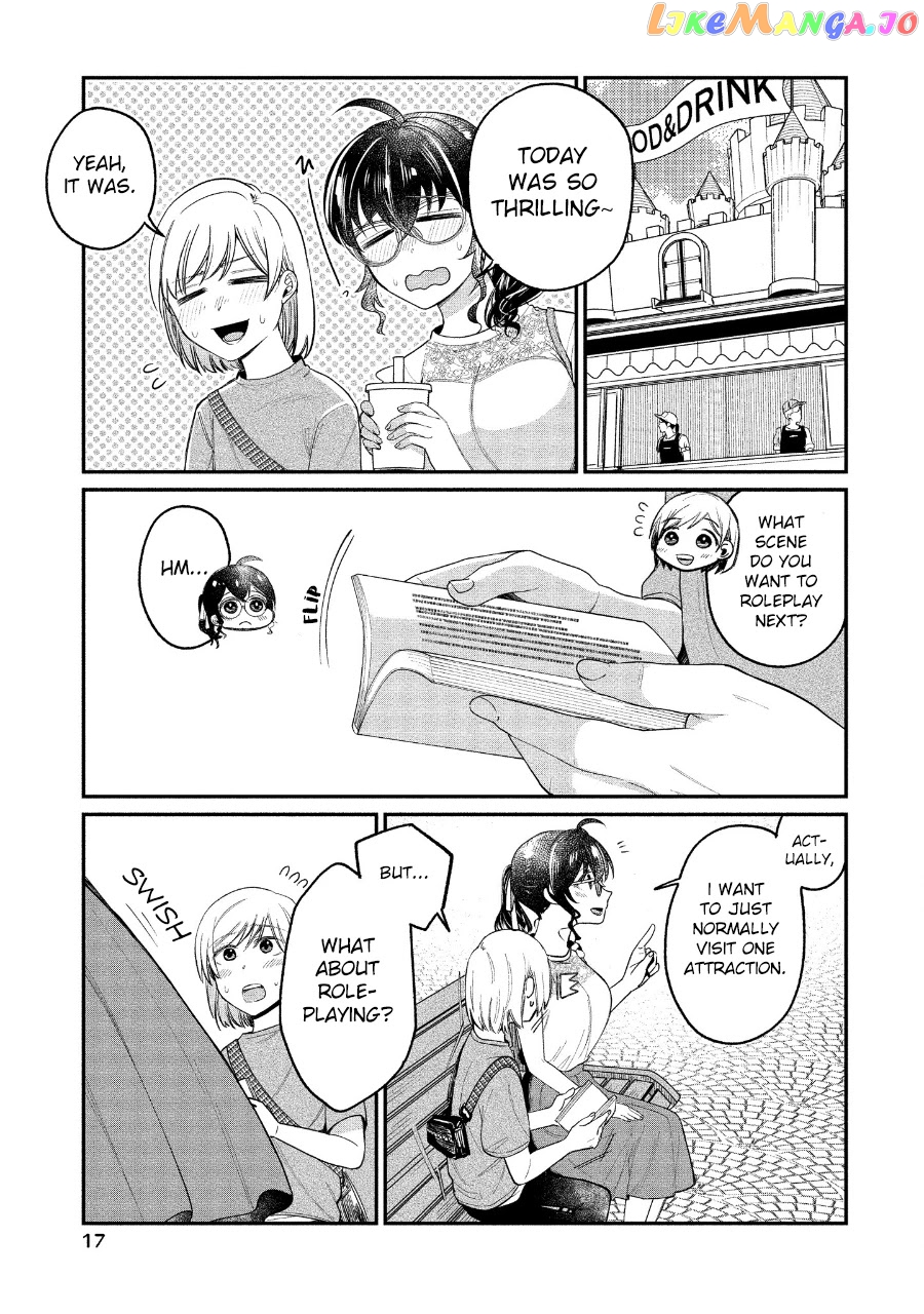 Yuki Nee-Chan no Kan-Nou Gokko chapter 19 - page 13