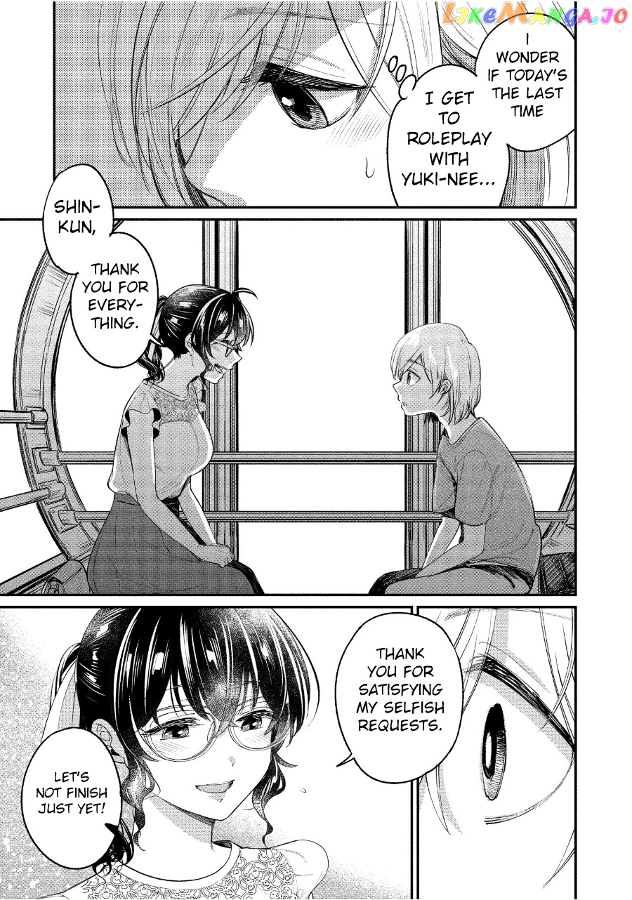 Yuki Nee-Chan no Kan-Nou Gokko chapter 19 - page 17