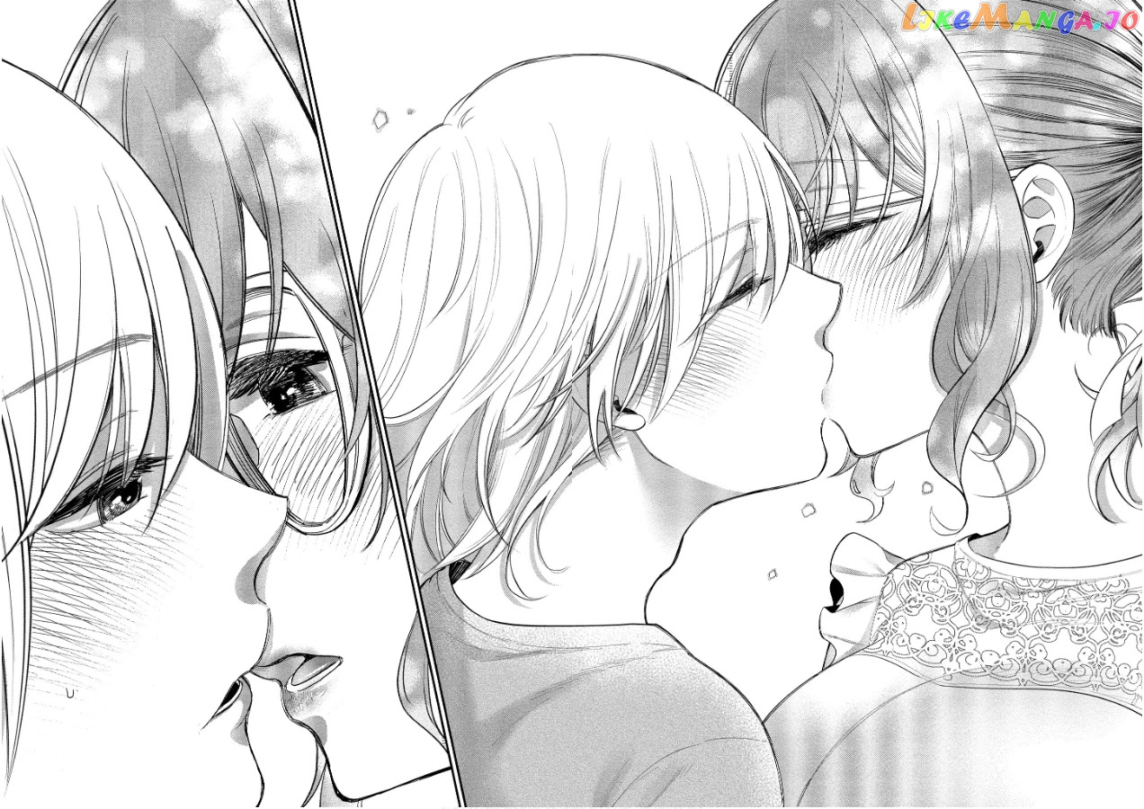 Yuki Nee-Chan no Kan-Nou Gokko chapter 19 - page 20