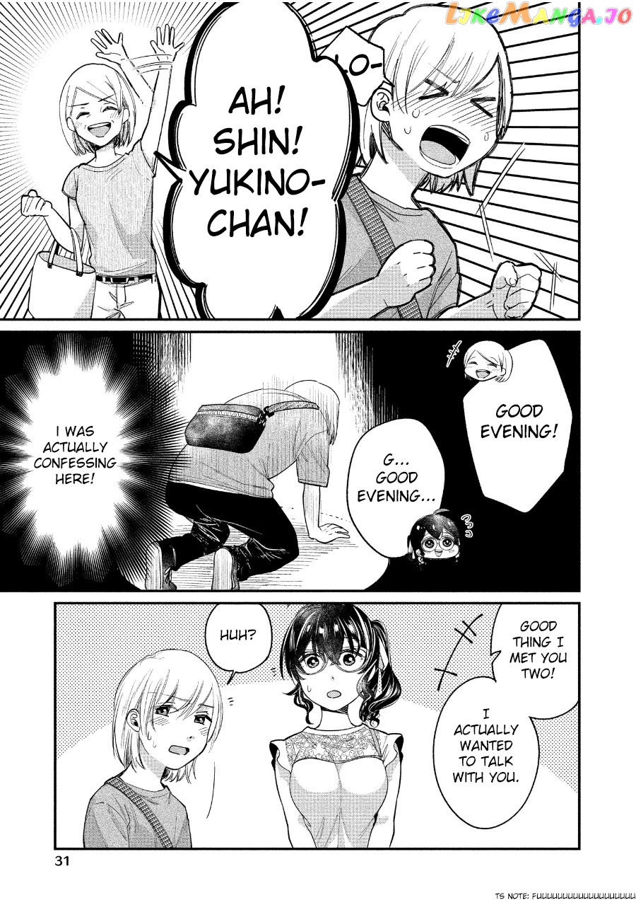 Yuki Nee-Chan no Kan-Nou Gokko chapter 19 - page 26