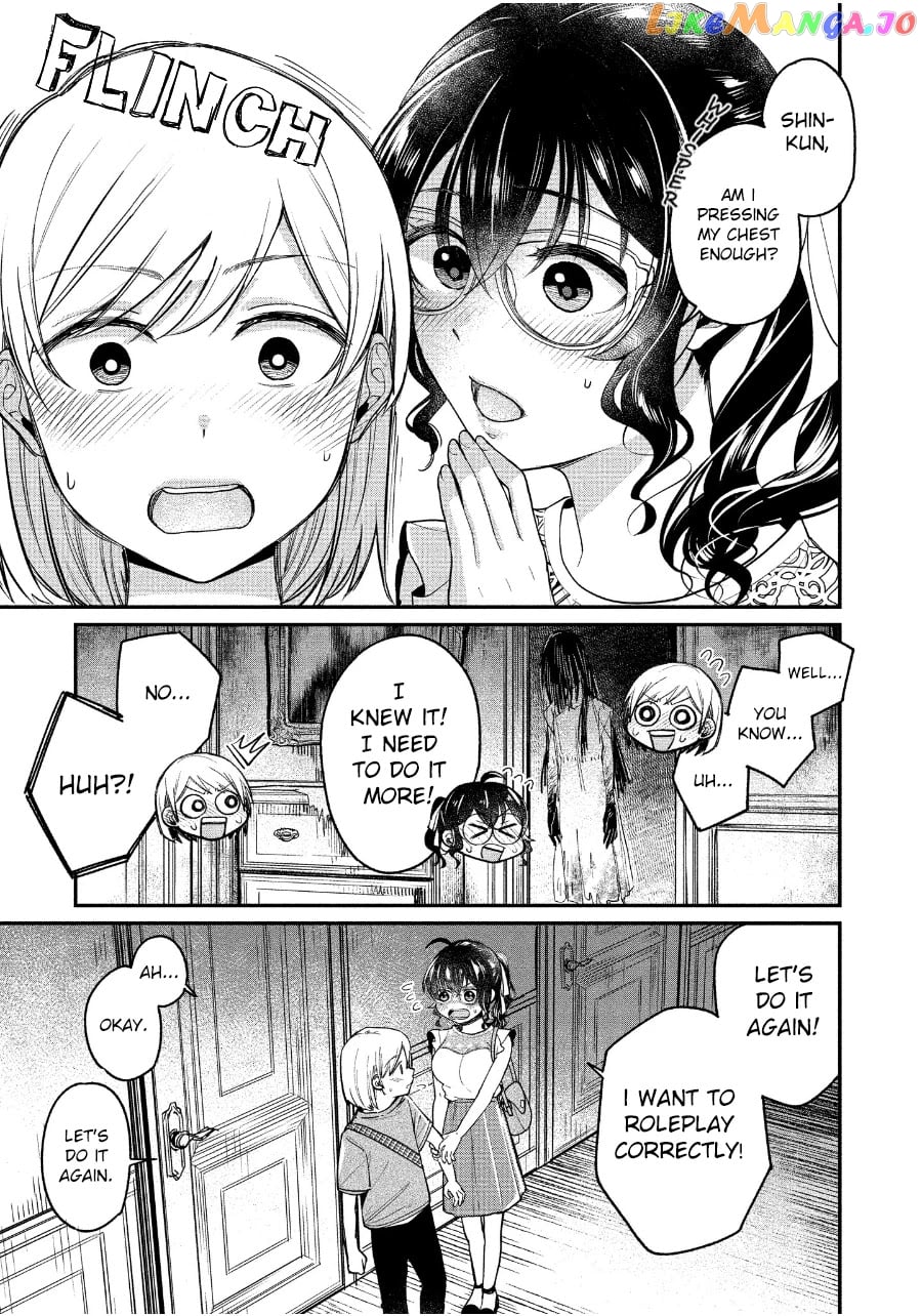 Yuki Nee-Chan no Kan-Nou Gokko chapter 19 - page 8
