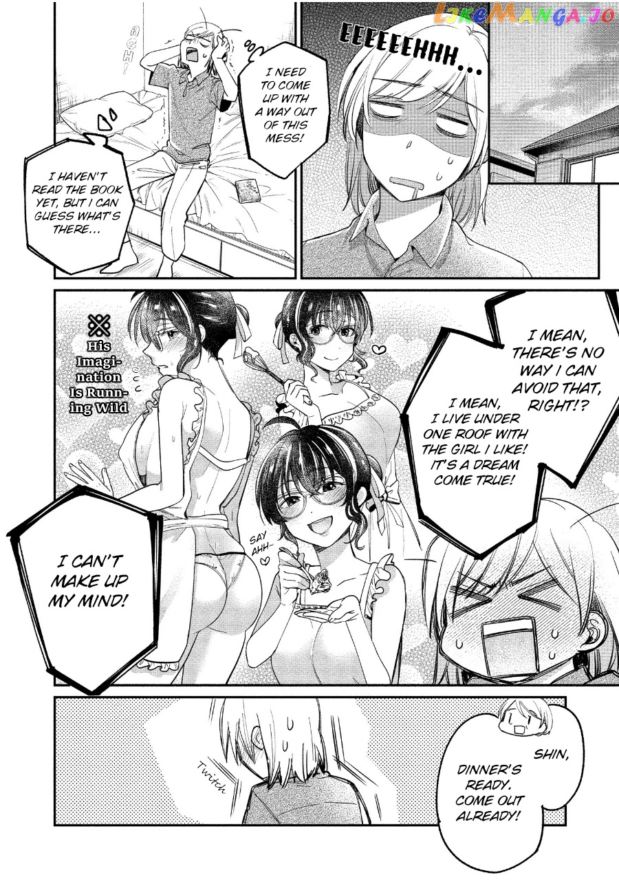 Yuki Nee-Chan no Kan-Nou Gokko chapter 20 - page 10