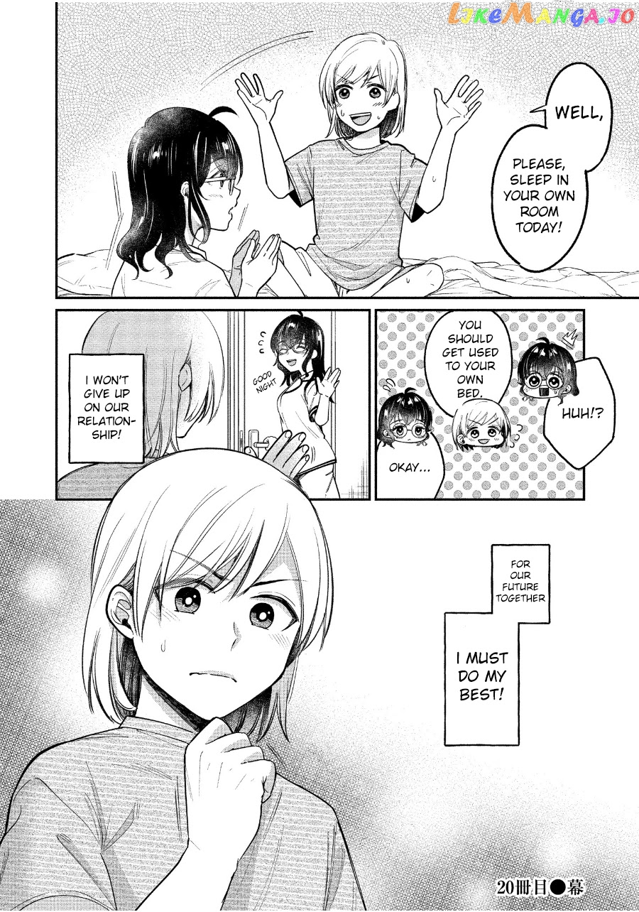 Yuki Nee-Chan no Kan-Nou Gokko chapter 20 - page 24