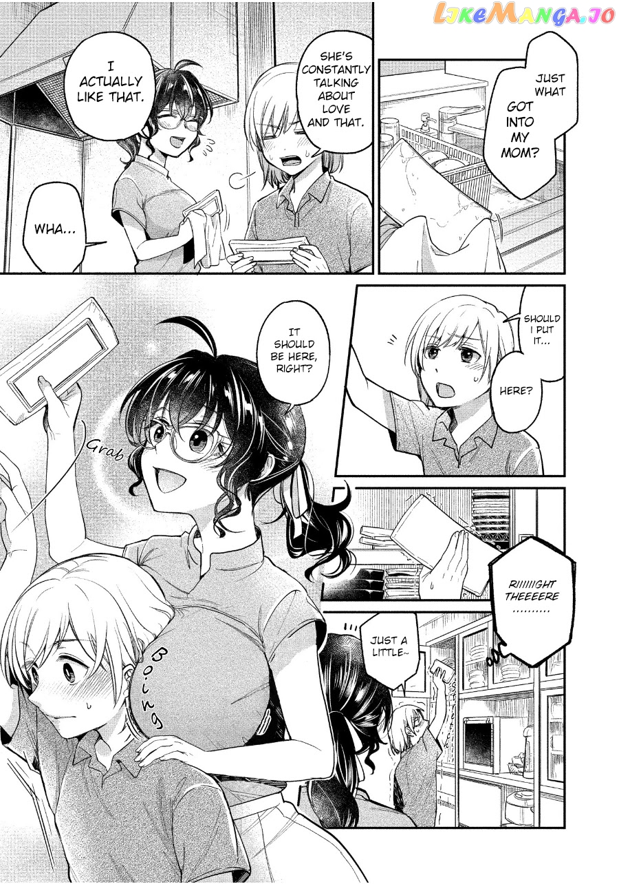 Yuki Nee-Chan no Kan-Nou Gokko chapter 20 - page 5