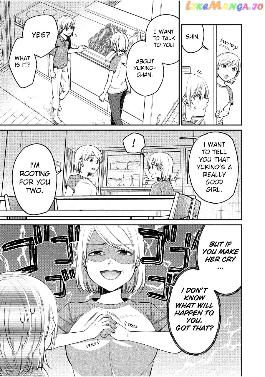 Yuki Nee-Chan no Kan-Nou Gokko chapter 20 - page 7
