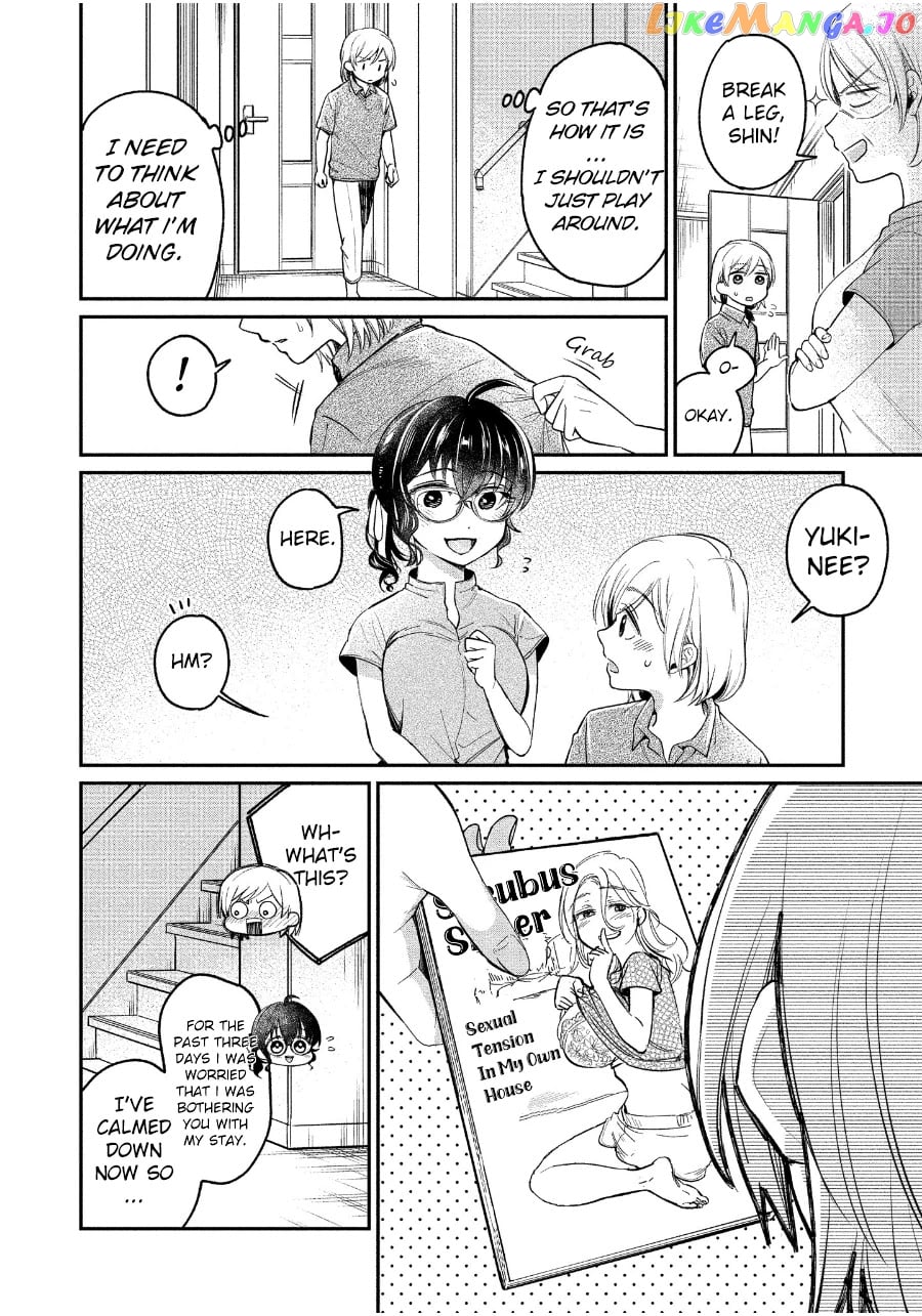 Yuki Nee-Chan no Kan-Nou Gokko chapter 20 - page 8
