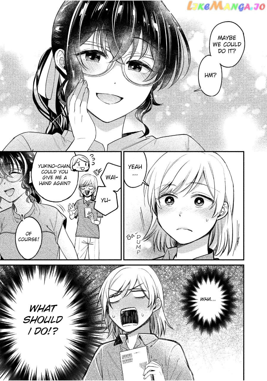 Yuki Nee-Chan no Kan-Nou Gokko chapter 20 - page 9
