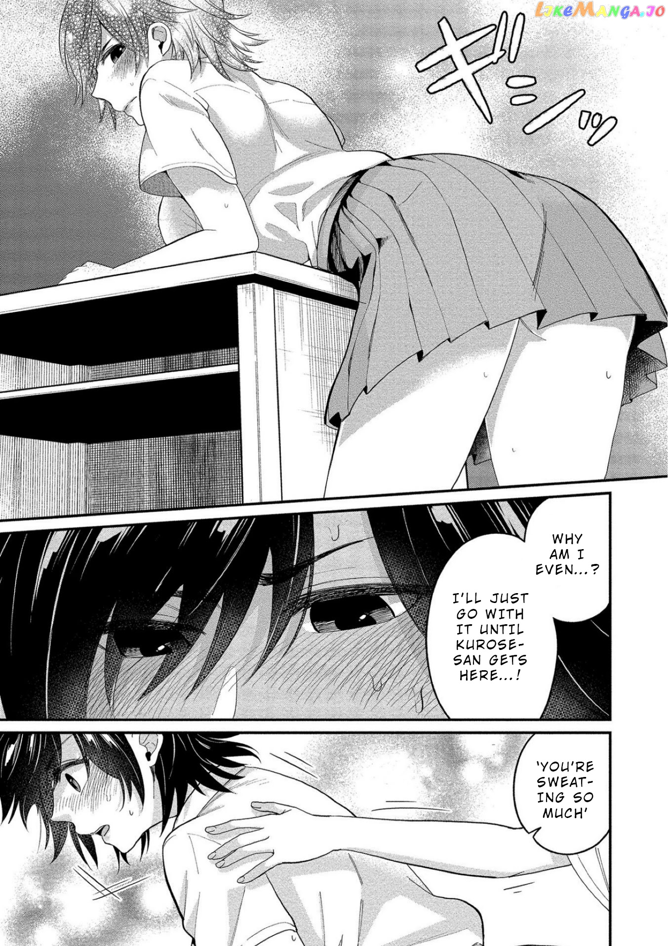 Yuki Nee-Chan no Kan-Nou Gokko chapter 10 - page 14