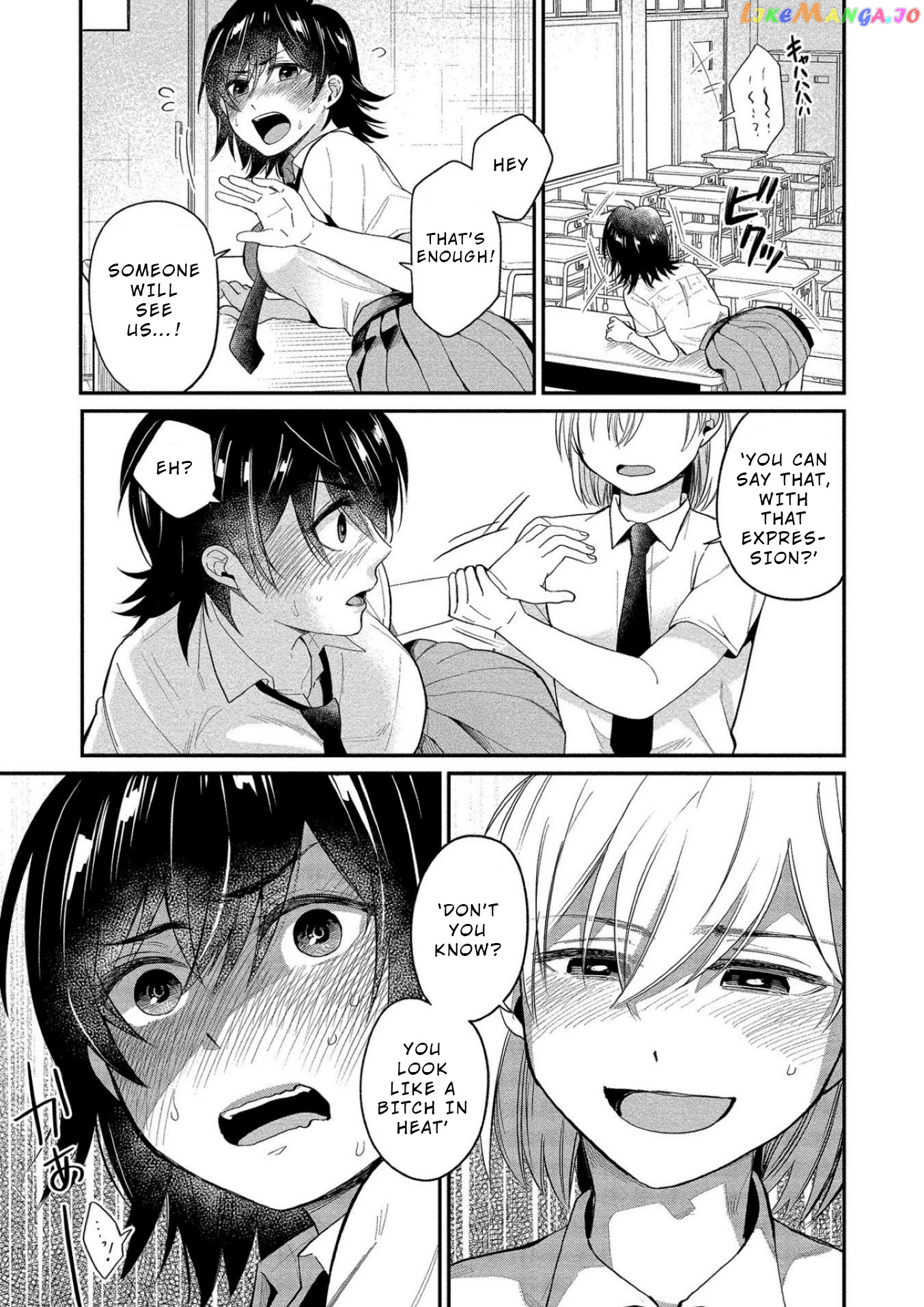 Yuki Nee-Chan no Kan-Nou Gokko chapter 10 - page 16