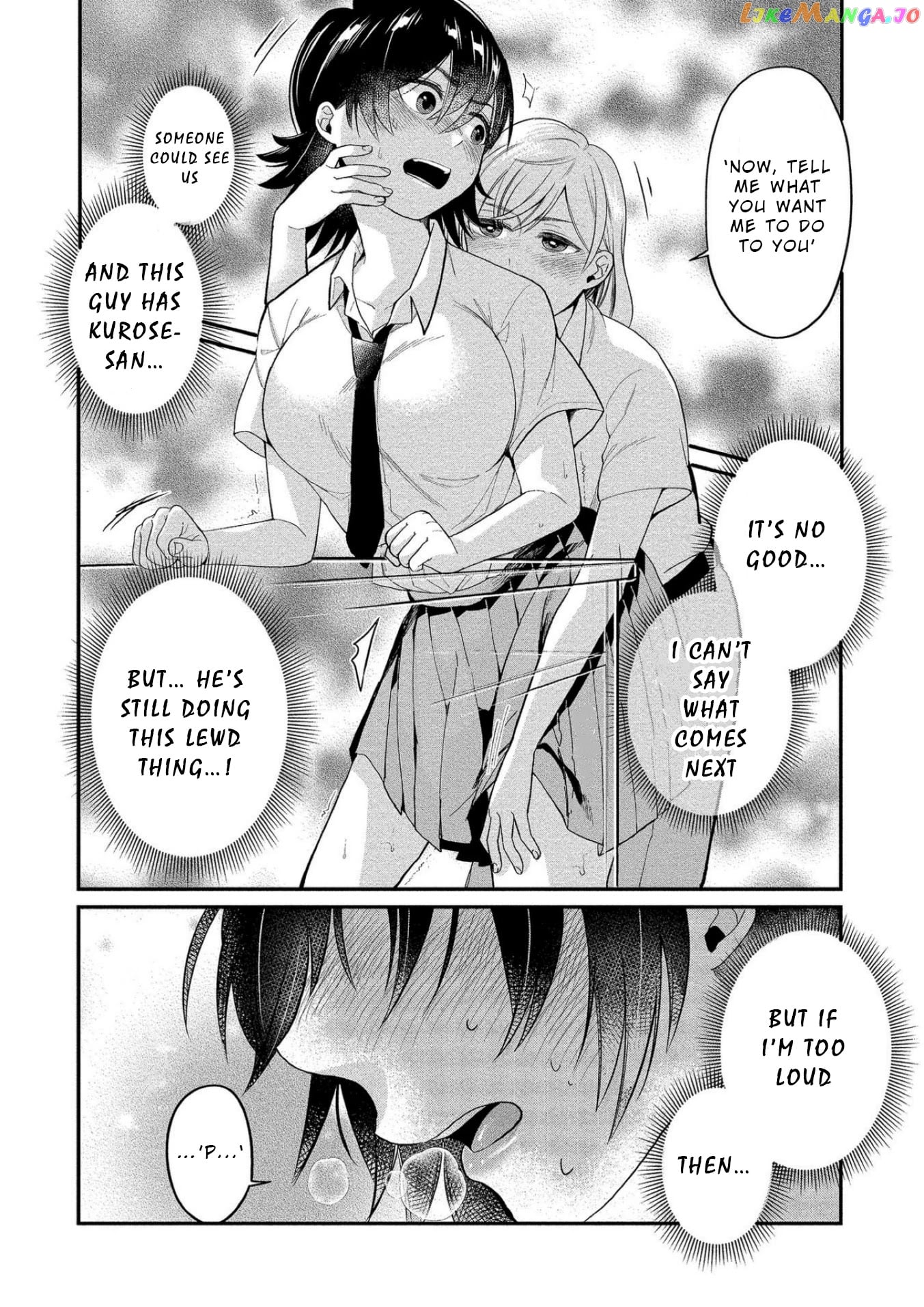 Yuki Nee-Chan no Kan-Nou Gokko chapter 10 - page 17