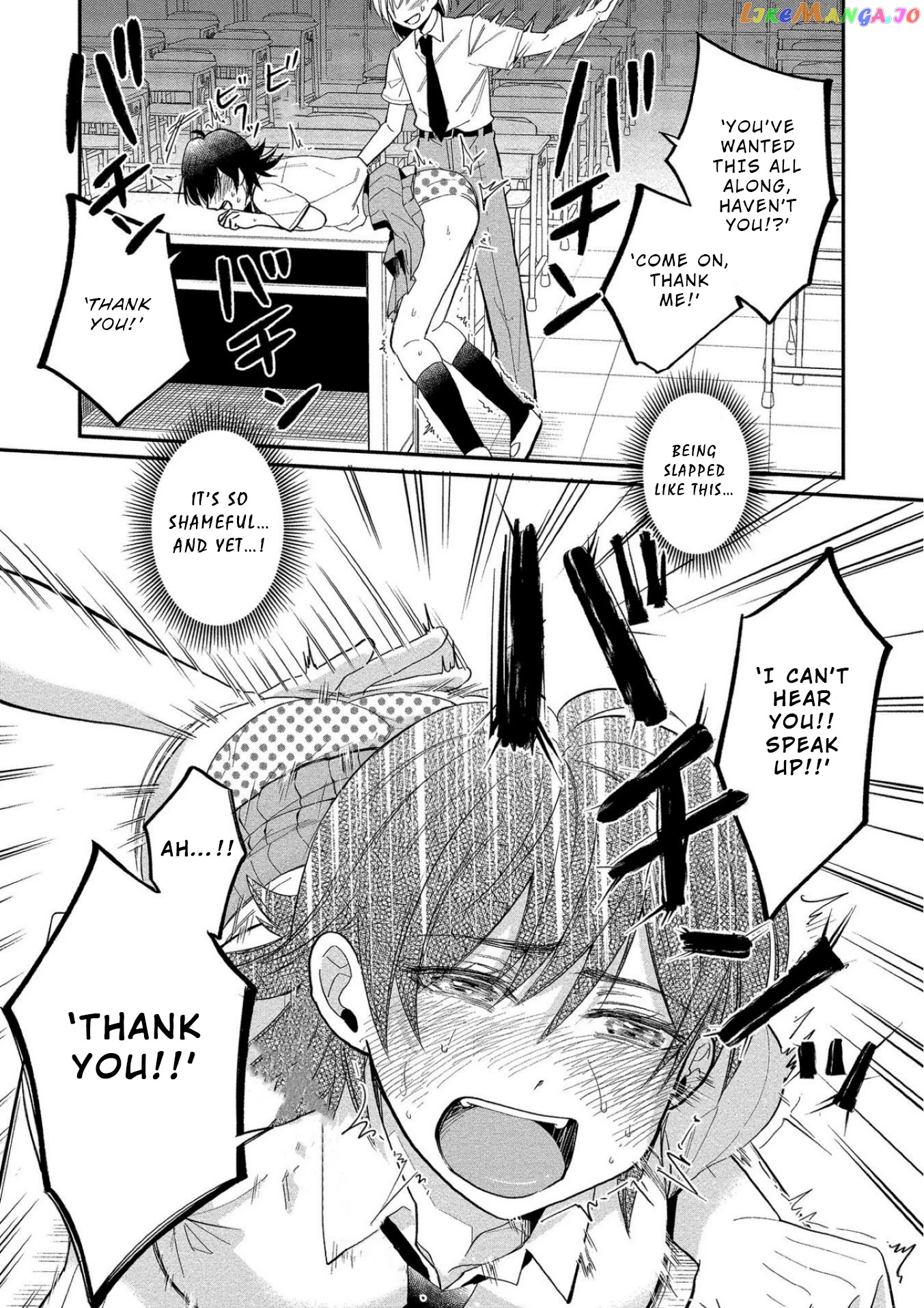 Yuki Nee-Chan no Kan-Nou Gokko chapter 10 - page 20