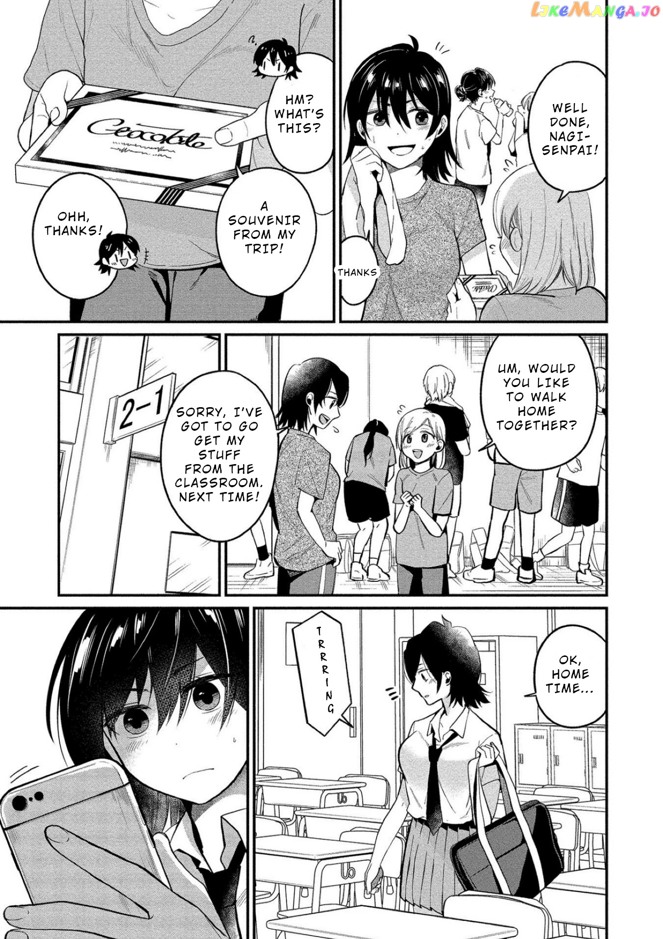 Yuki Nee-Chan no Kan-Nou Gokko chapter 10 - page 4