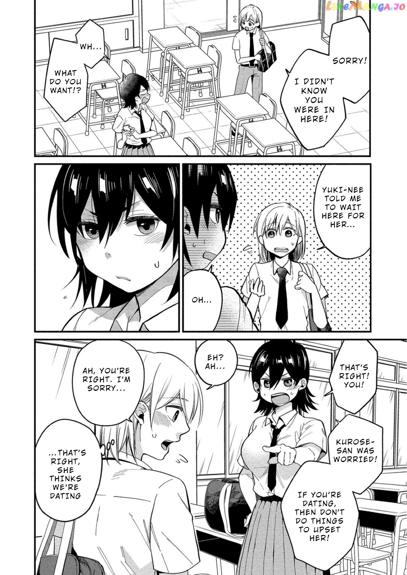 Yuki Nee-Chan no Kan-Nou Gokko chapter 10 - page 7