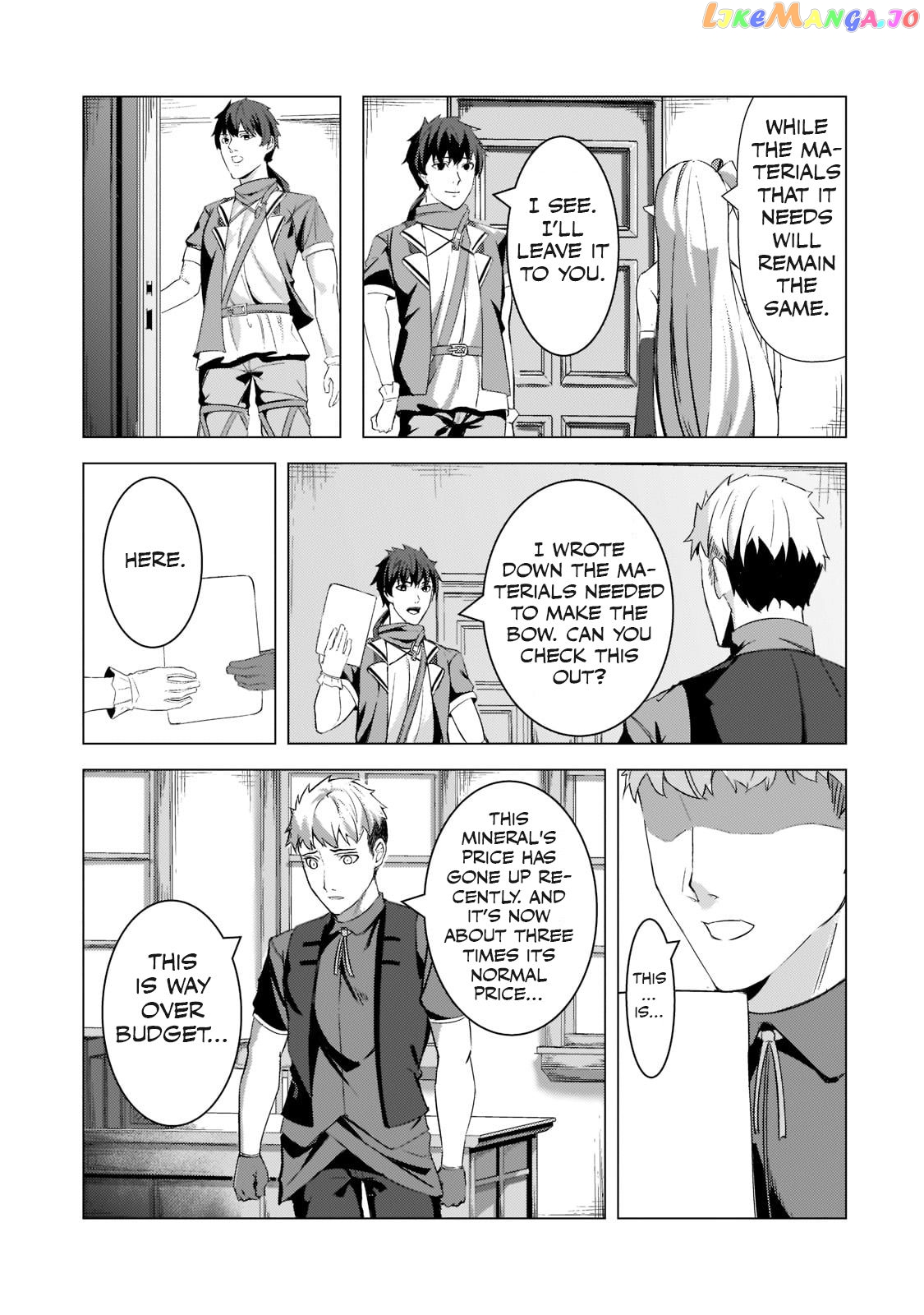 The Kicked Out S-Rank Appraiser Creates the Strongest Guild chapter 10 - page 6