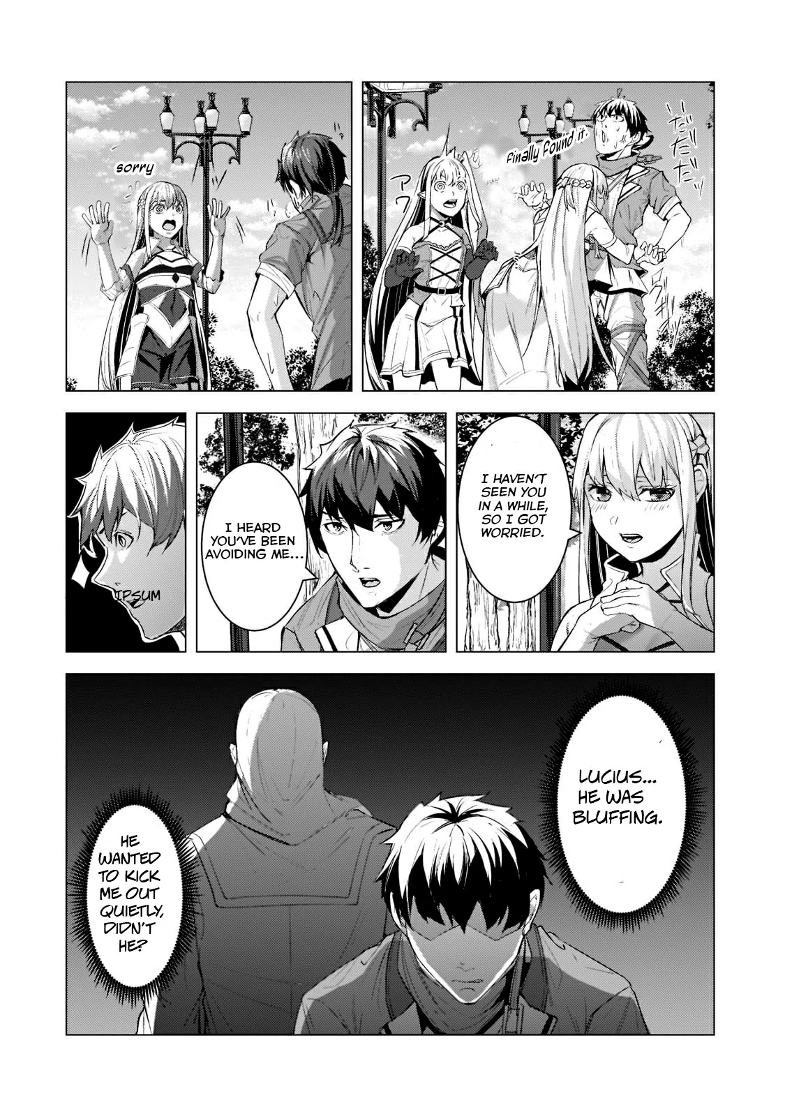 The Kicked Out S-Rank Appraiser Creates the Strongest Guild chapter 12 - page 14
