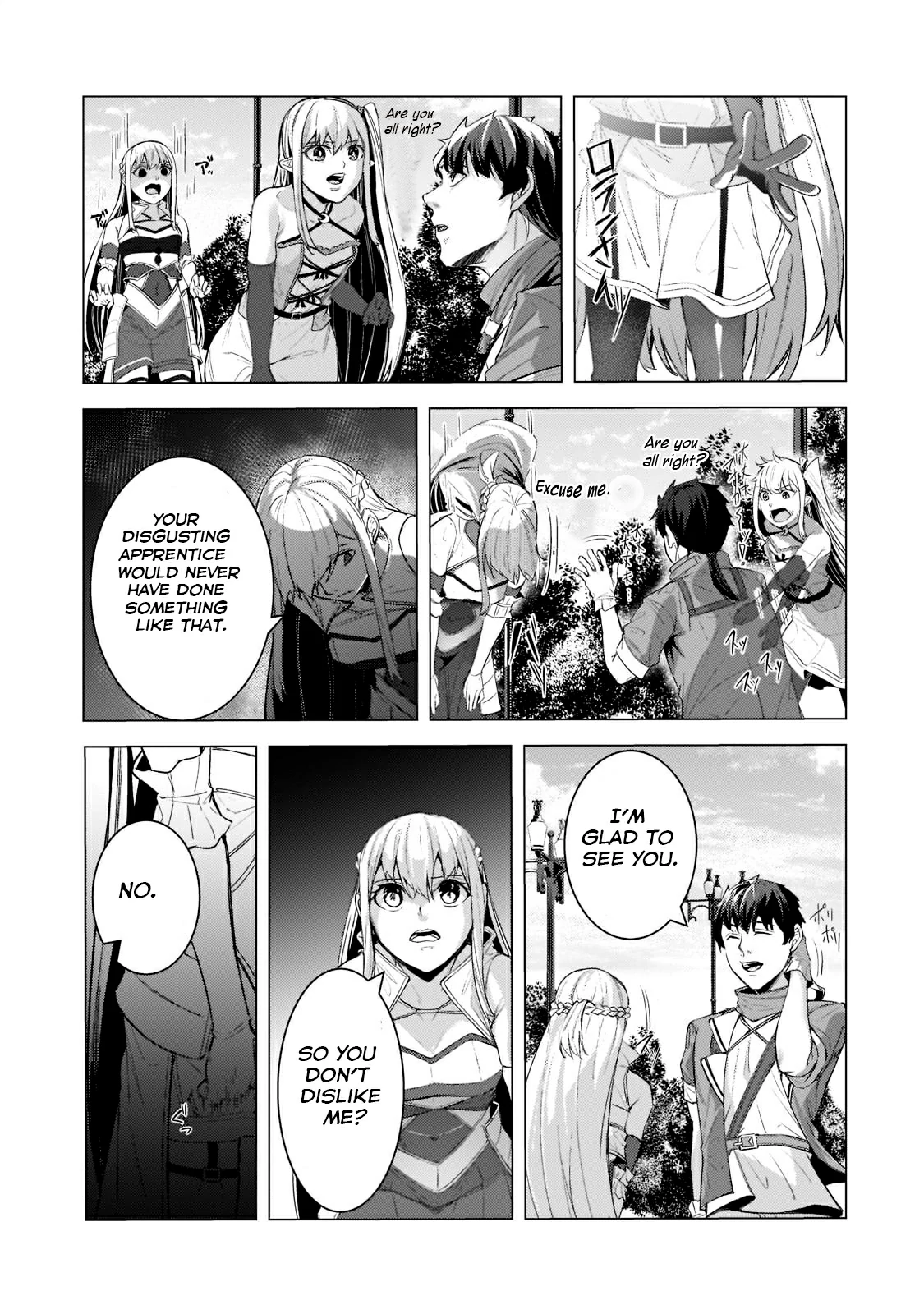 The Kicked Out S-Rank Appraiser Creates the Strongest Guild chapter 12 - page 15