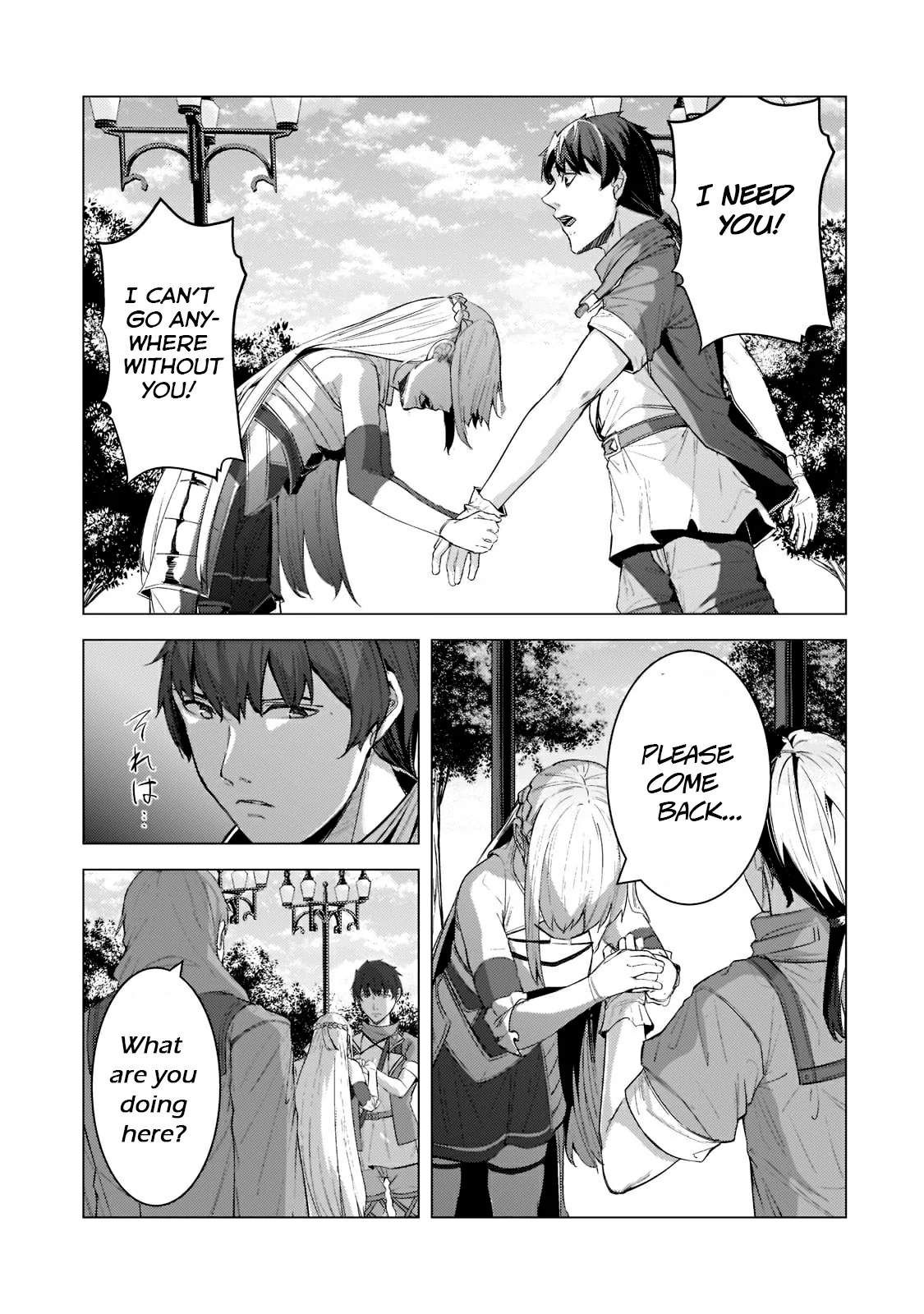 The Kicked Out S-Rank Appraiser Creates the Strongest Guild chapter 12 - page 17