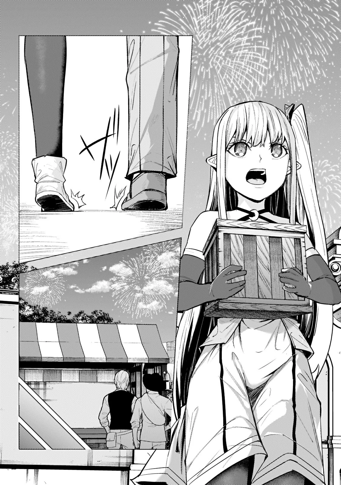 The Kicked Out S-Rank Appraiser Creates the Strongest Guild chapter 12 - page 9
