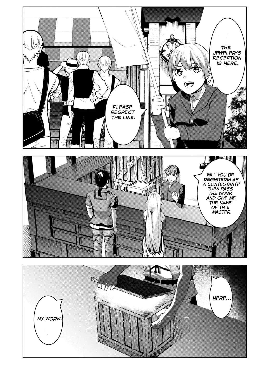 The Kicked Out S-Rank Appraiser Creates the Strongest Guild chapter 12 - page 10