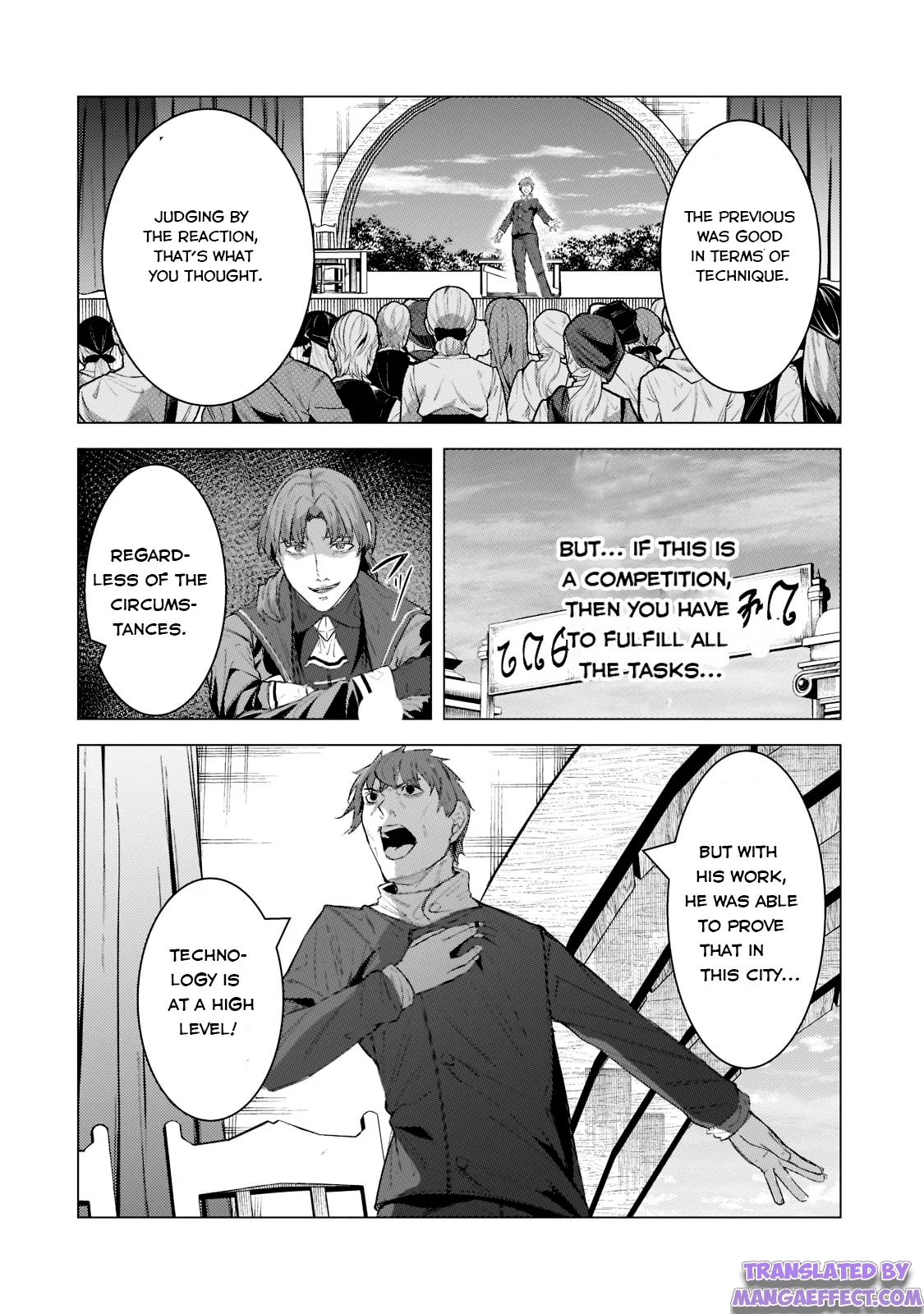 The Kicked Out S-Rank Appraiser Creates the Strongest Guild chapter 13 - page 8