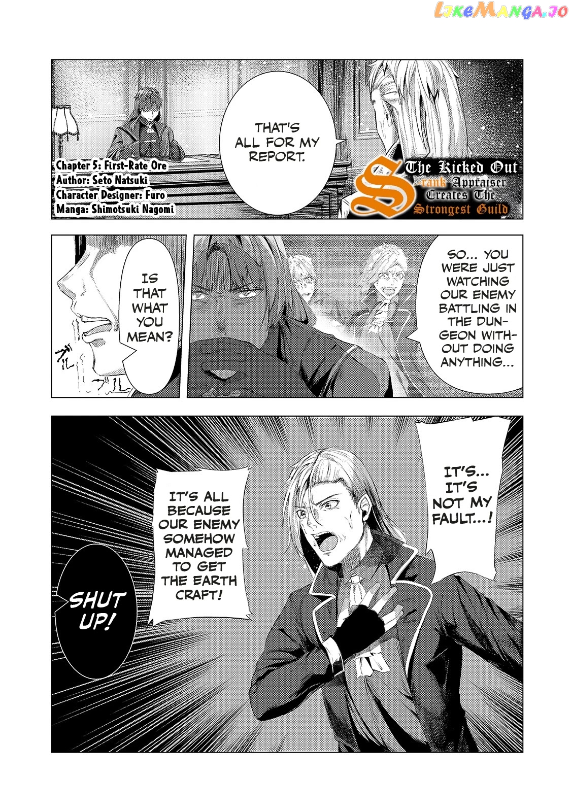 The Kicked Out S-Rank Appraiser Creates the Strongest Guild chapter 5 - page 2