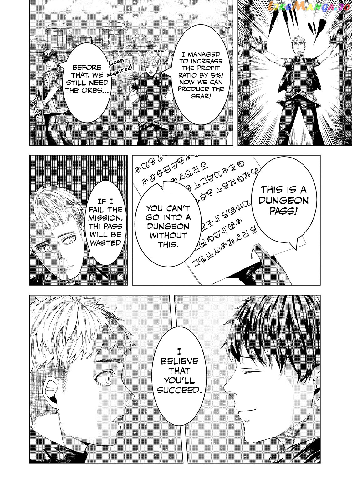 The Kicked Out S-Rank Appraiser Creates the Strongest Guild chapter 5 - page 29