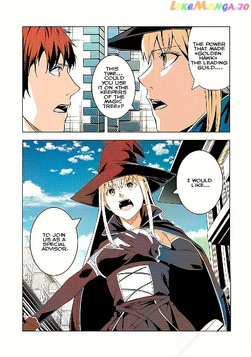 The Kicked Out S-Rank Appraiser Creates the Strongest Guild chapter 16 - page 3