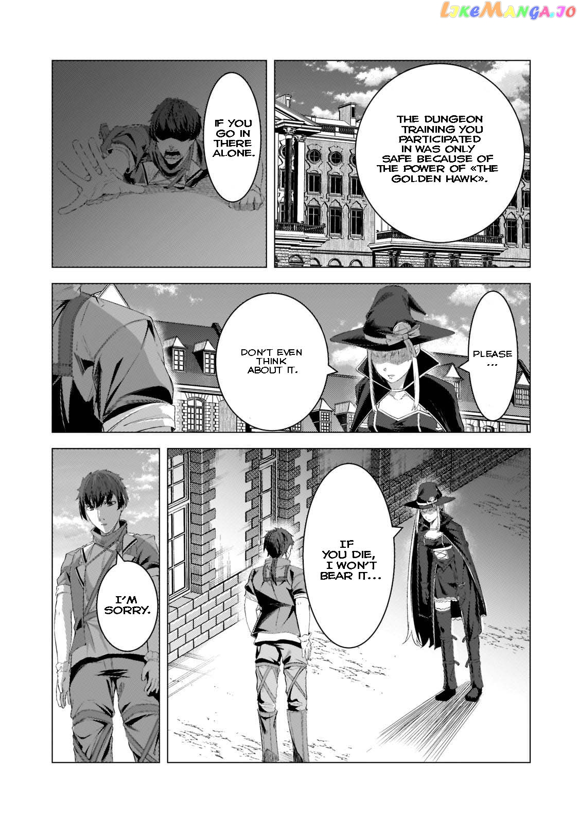 The Kicked Out S-Rank Appraiser Creates the Strongest Guild chapter 16 - page 7