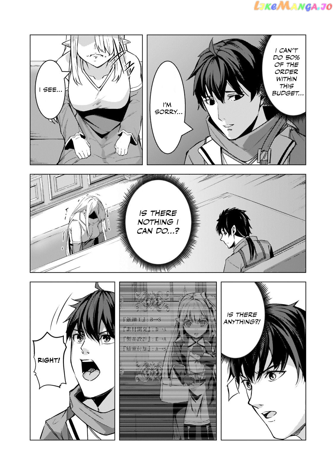 The Kicked Out S-Rank Appraiser Creates the Strongest Guild chapter 8 - page 16