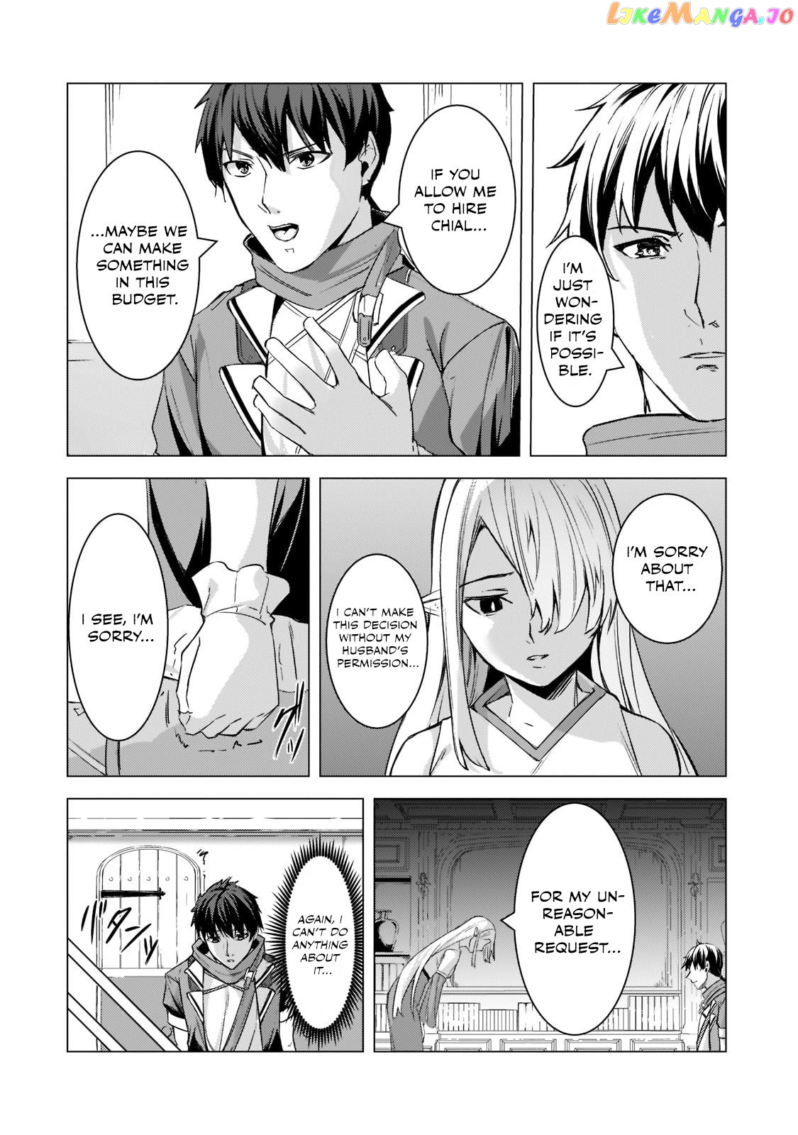 The Kicked Out S-Rank Appraiser Creates the Strongest Guild chapter 8 - page 17