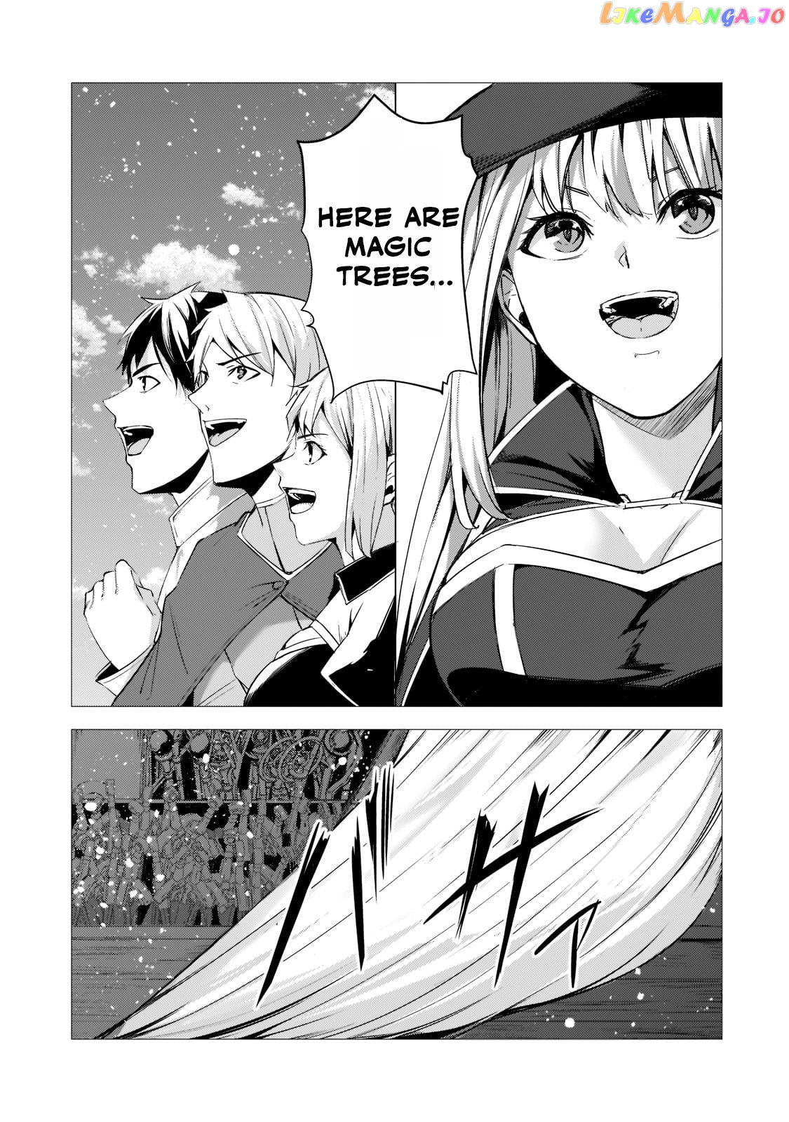 The Kicked Out S-Rank Appraiser Creates the Strongest Guild chapter 8 - page 2