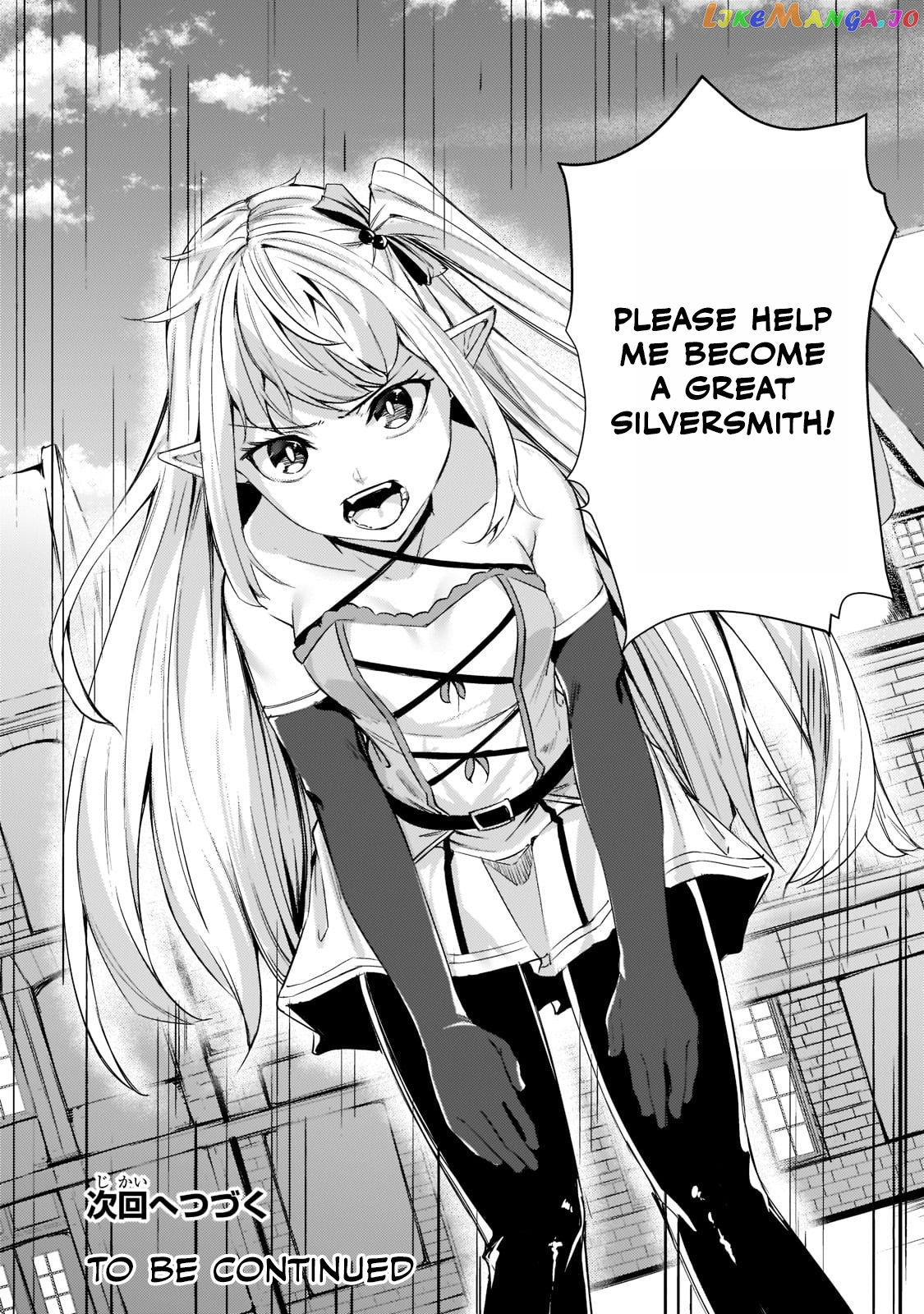 The Kicked Out S-Rank Appraiser Creates the Strongest Guild chapter 8 - page 25