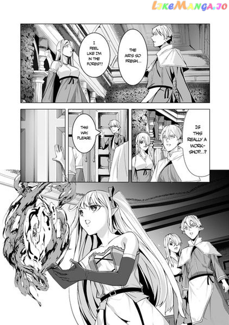 The Kicked Out S-Rank Appraiser Creates the Strongest Guild chapter 9 - page 10