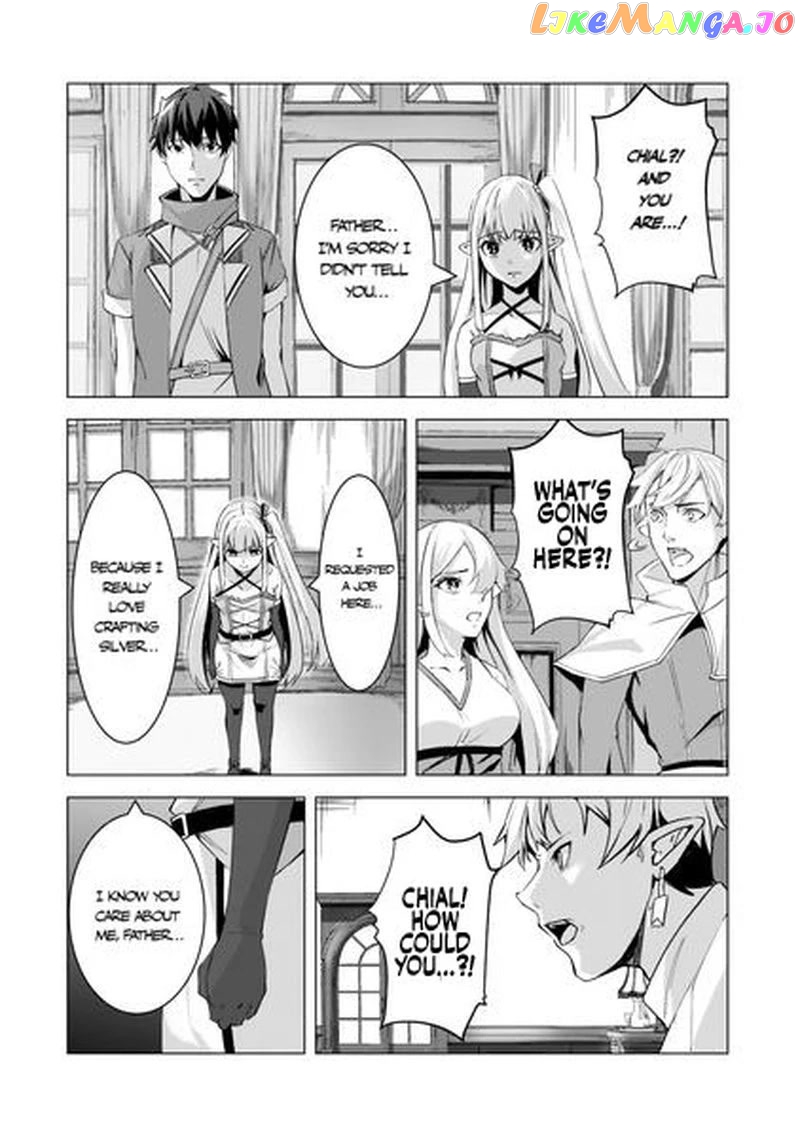 The Kicked Out S-Rank Appraiser Creates the Strongest Guild chapter 9 - page 11