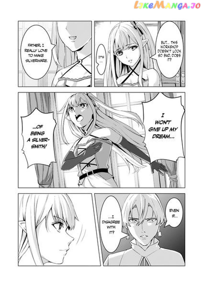 The Kicked Out S-Rank Appraiser Creates the Strongest Guild chapter 9 - page 12