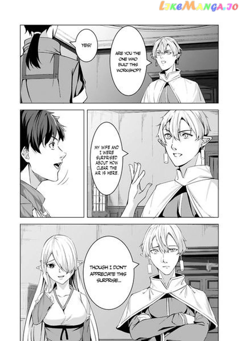 The Kicked Out S-Rank Appraiser Creates the Strongest Guild chapter 9 - page 13