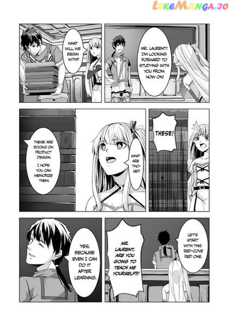 The Kicked Out S-Rank Appraiser Creates the Strongest Guild chapter 9 - page 17