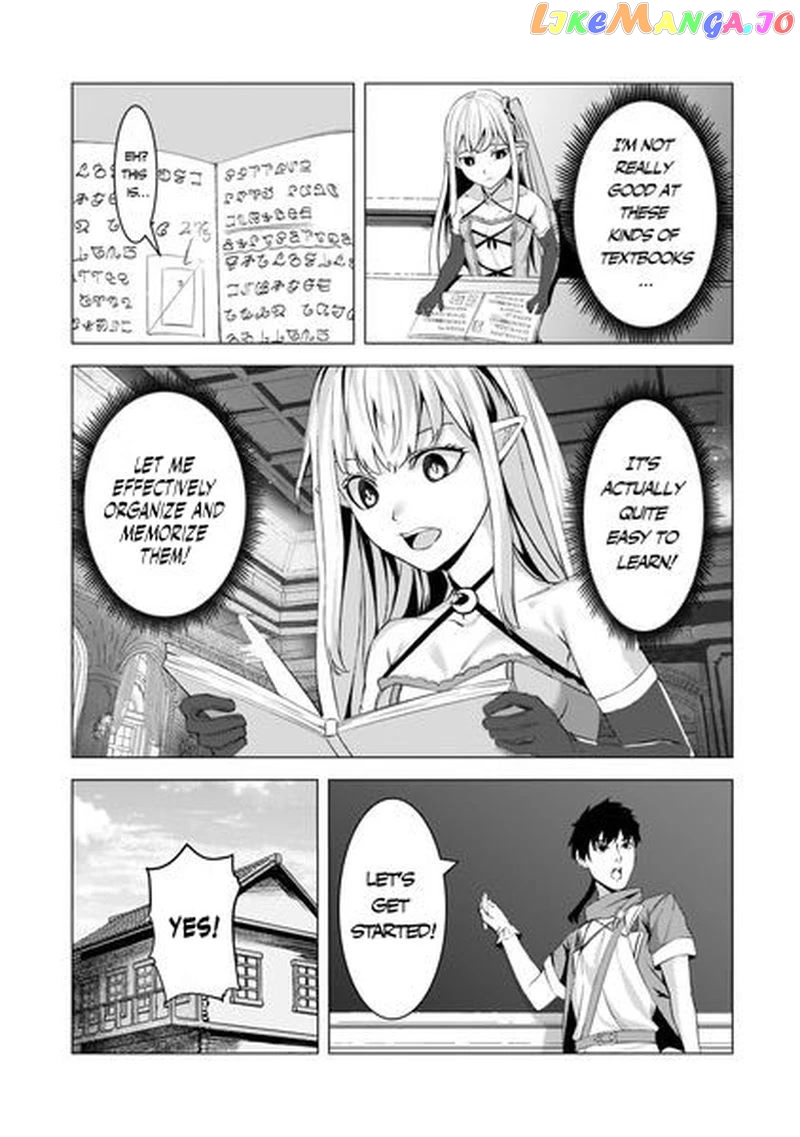 The Kicked Out S-Rank Appraiser Creates the Strongest Guild chapter 9 - page 18