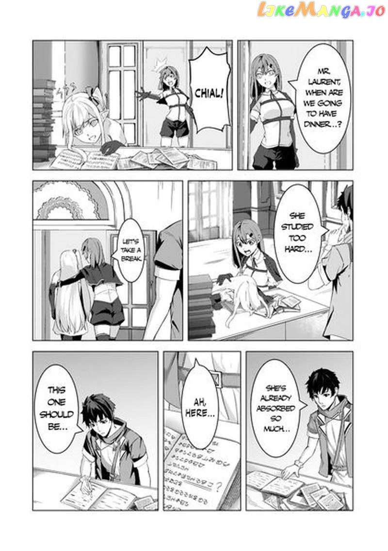 The Kicked Out S-Rank Appraiser Creates the Strongest Guild chapter 9 - page 19