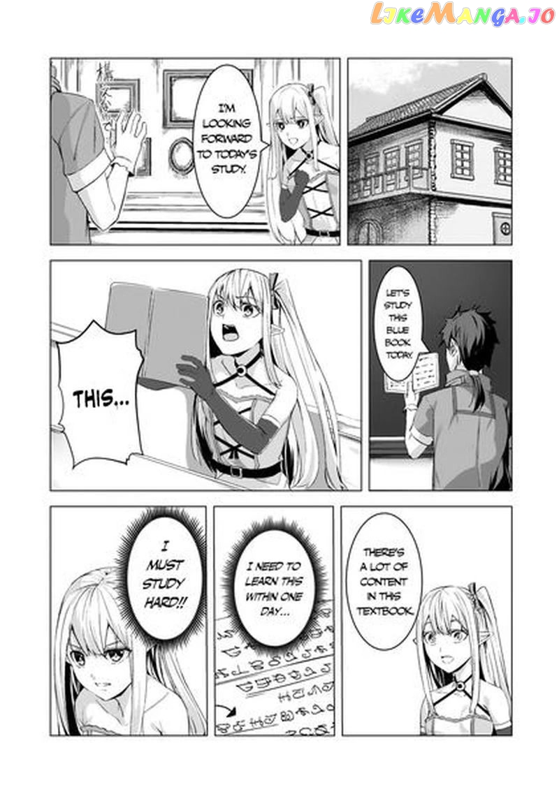 The Kicked Out S-Rank Appraiser Creates the Strongest Guild chapter 9 - page 20