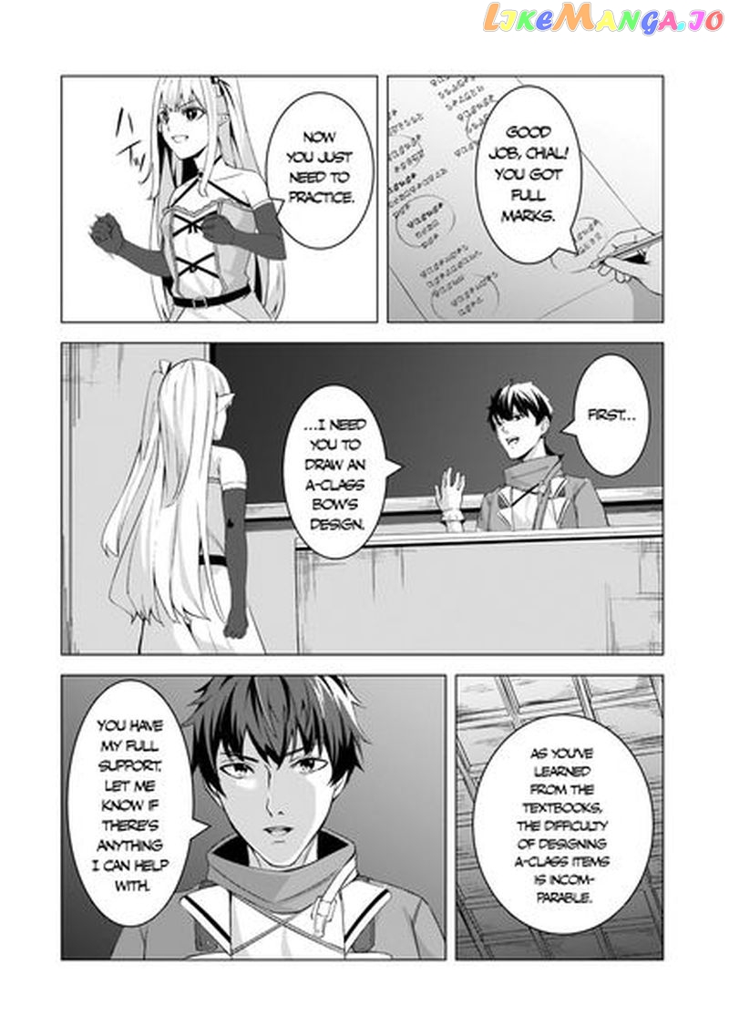 The Kicked Out S-Rank Appraiser Creates the Strongest Guild chapter 9 - page 21
